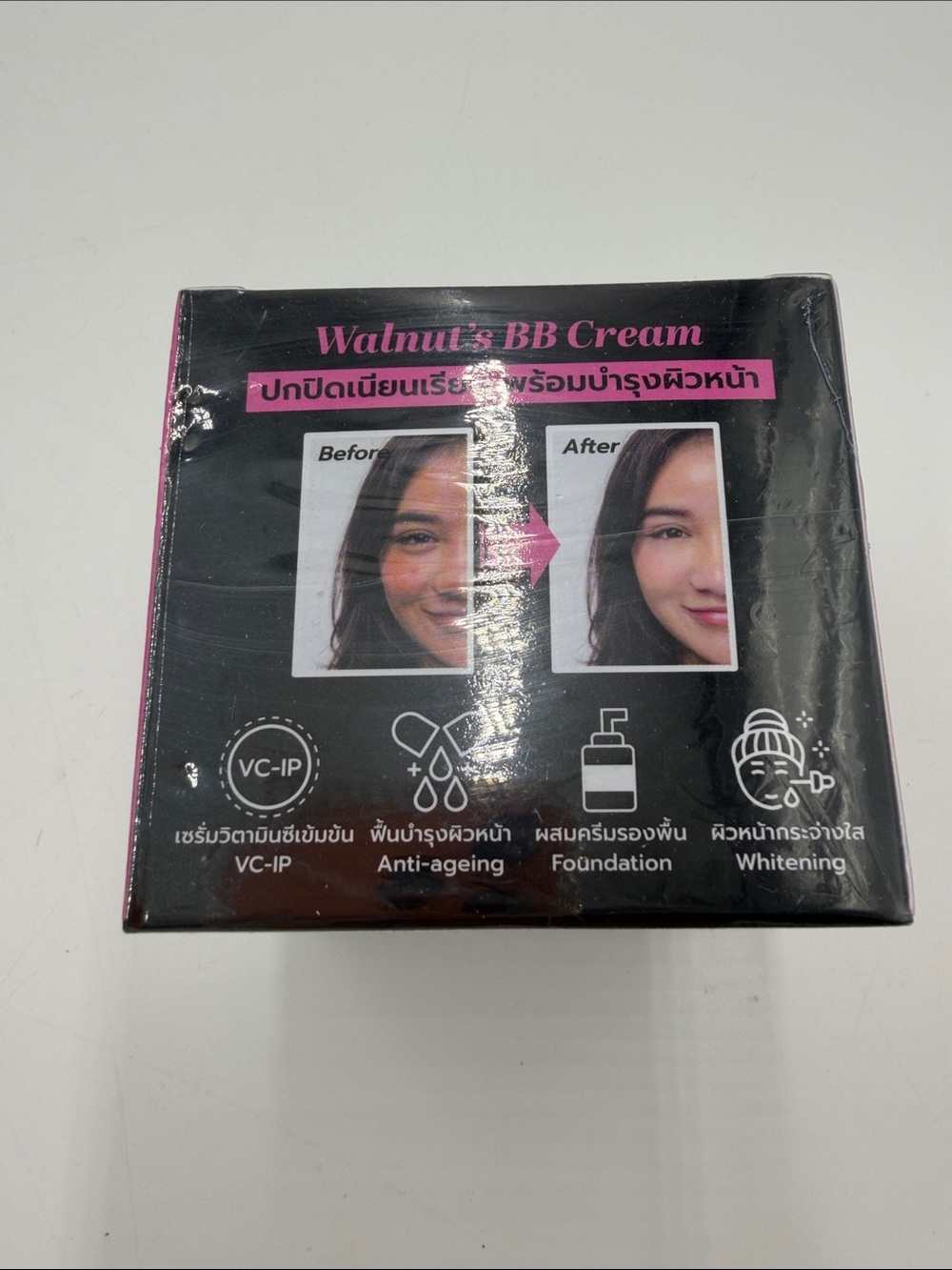BB Cream Sun Protection - Cream Shade - Picture 5 of 6
